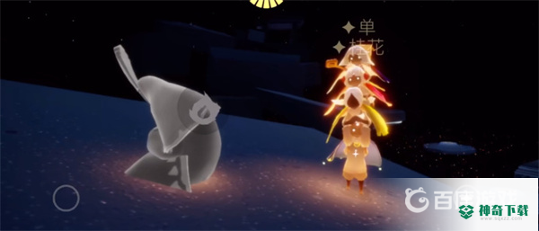 光遇禁阁先祖在哪？_光遇攻略分享_神奇下载