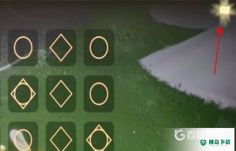 光遇琴谱怎么调成数字？_光遇玩法分享_神奇下载