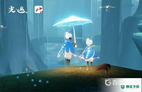 光遇雨伞怎么获得？_光遇教程攻略_神奇下载