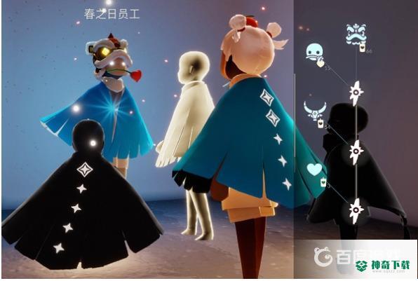 光遇樱花斗篷怎么获得？_光遇攻略玩法_神奇下载