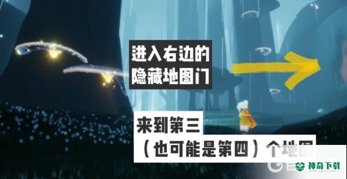 光遇雨林隐藏图入口在哪？_光遇教程_神奇下载