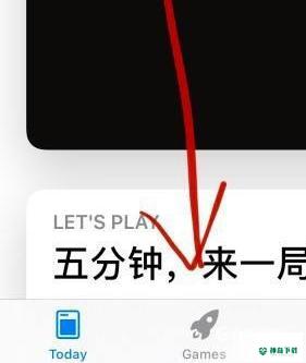 光遇ios测试服怎么下载？_光遇教程分享_神奇下载