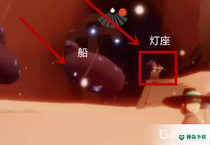 光遇小王子霞谷位置在哪里？_光遇教程玩法_神奇下载