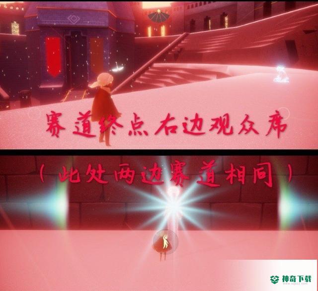 光遇霞谷先祖位置在哪？_光遇教程_神奇下载