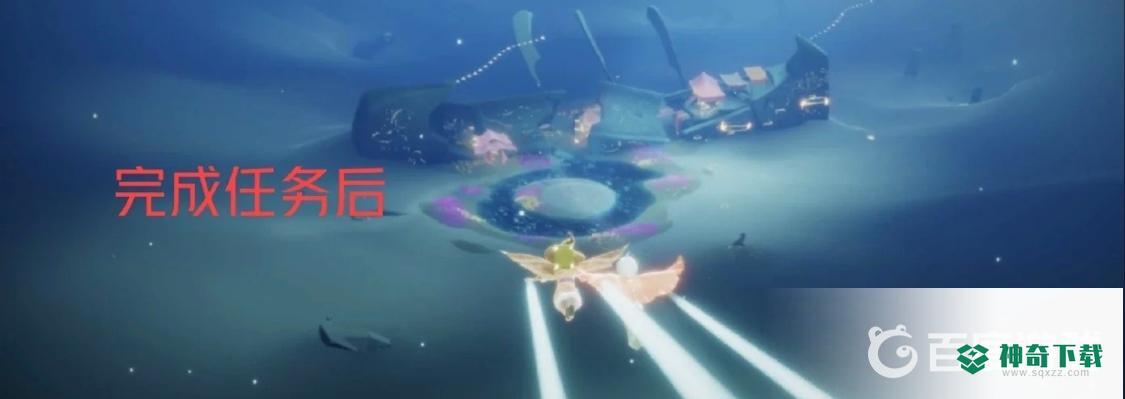 光遇风之灵位置在哪？_光遇攻略玩法_神奇下载