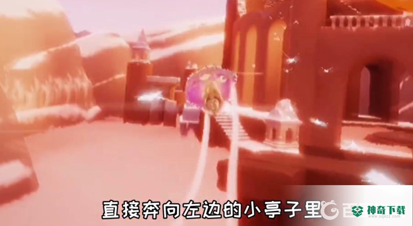 光遇后空翻先祖在哪里？_光遇教程玩法_神奇下载