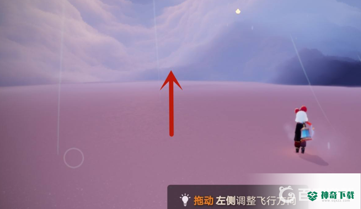 光遇无翼怎么过晨岛？_光遇攻略教程_神奇下载