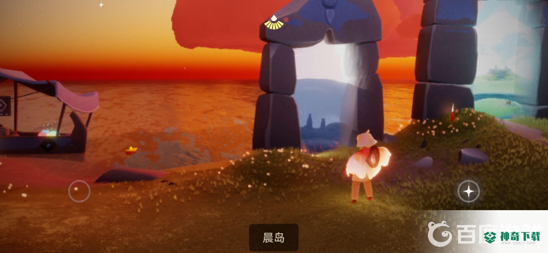 光遇晨岛的隐藏地图在哪？_光遇攻略玩法_神奇下载