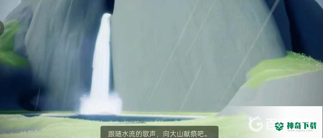 光遇圣岛先祖任务怎么做？_光遇玩法分享_神奇下载