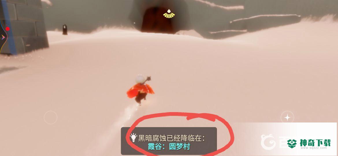光遇破碎季任务1在哪？_光遇教程_神奇下载