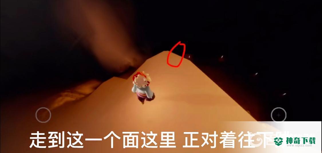 光遇预言山谷第四个试炼怎么过？_光遇教程分享_神奇下载