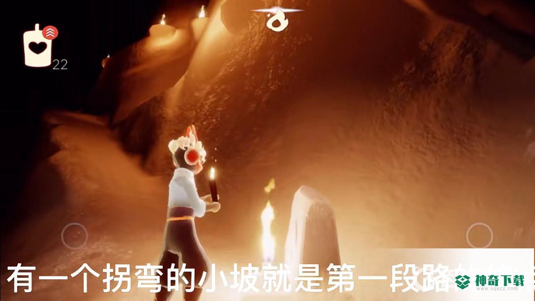 光遇预言山谷第四个试炼怎么过？_光遇教程分享_神奇下载