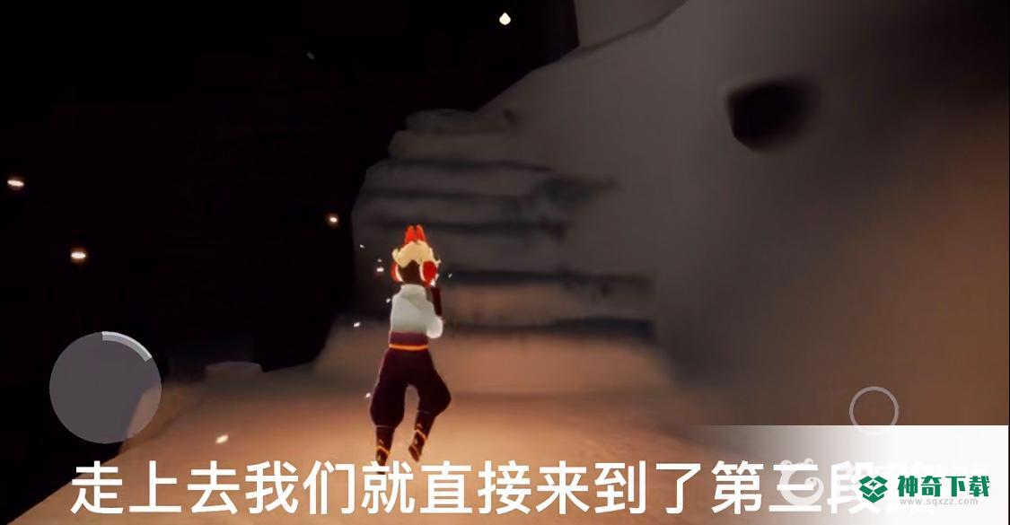 光遇预言山谷第四个试炼怎么过？_光遇教程分享_神奇下载