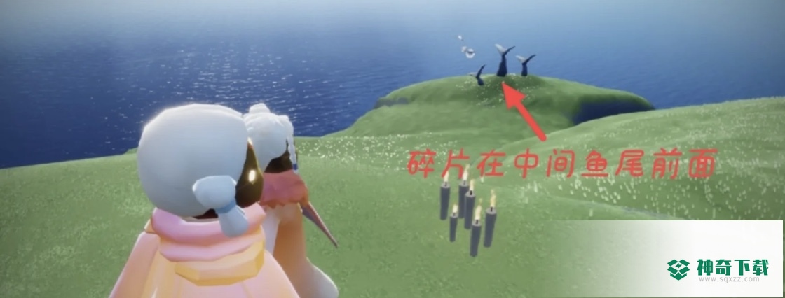 光遇圣岛第四个任务怎么完成？_光遇教程玩法_神奇下载