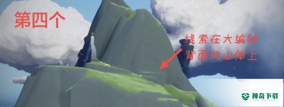光遇圣岛第四个任务怎么完成？_光遇教程玩法_神奇下载