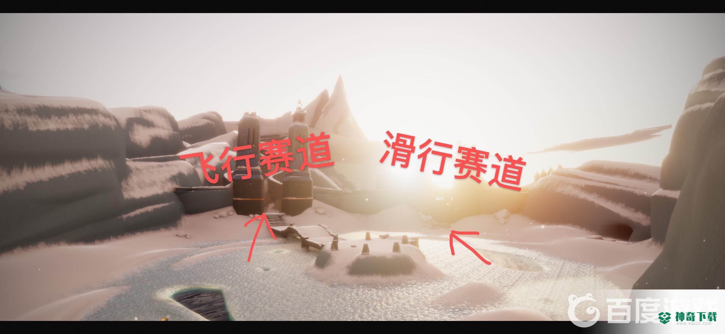 光遇霞光城拱门冥想在哪里？_光遇教程_神奇下载