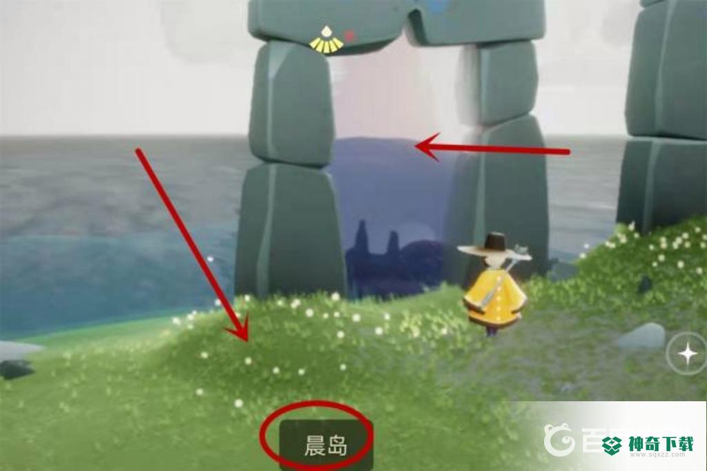 光遇9月复刻先祖在哪？_光遇教程_神奇下载