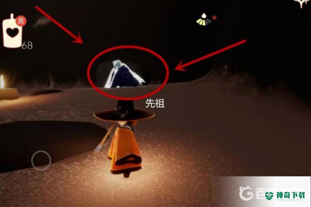 光遇9月复刻先祖在哪？_光遇教程_神奇下载
