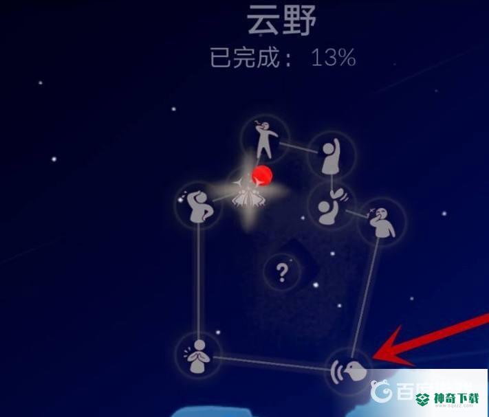 光遇的琴谱怎么获得？_光遇教程_神奇下载