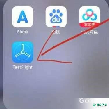 光遇国际服ios怎么下载？_光遇教程攻略_神奇下载