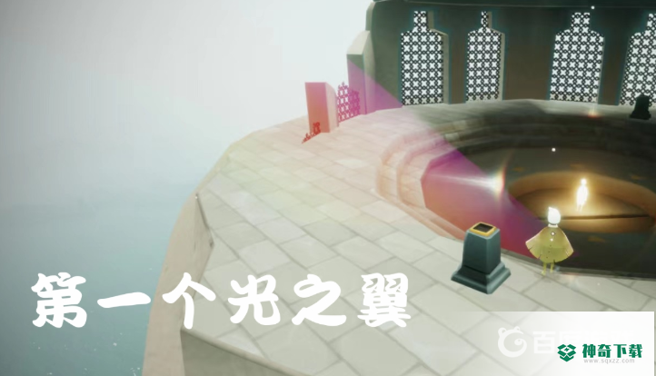 光遇暮土的小金人都在哪？_光遇玩法分享_神奇下载