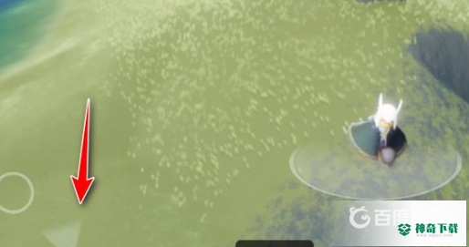 光遇矮人遁地教程是什么？_光遇教程_神奇下载