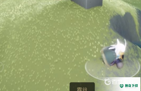 光遇矮人遁地教程是什么？_光遇教程_神奇下载