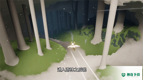 光遇小溪旁的石室在哪里？_光遇攻略_神奇下载
