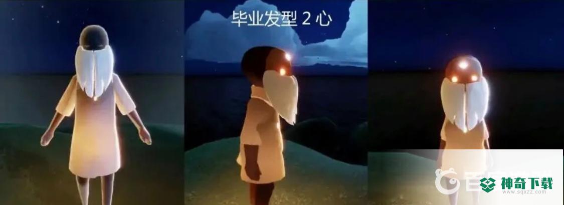 光遇晨岛怎么完成100%？_光遇教程玩法_神奇下载