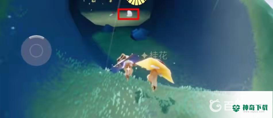 光遇云野大笑先祖在哪里？_光遇教程玩法_神奇下载