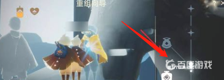 光遇重组季第五个任务位置在哪？_光遇教程分享_神奇下载