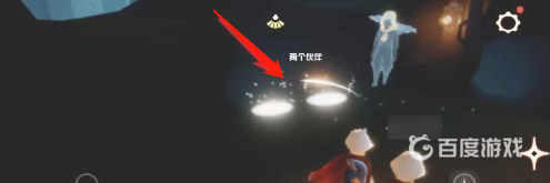 光遇重组季第五个任务位置在哪？_光遇教程分享_神奇下载