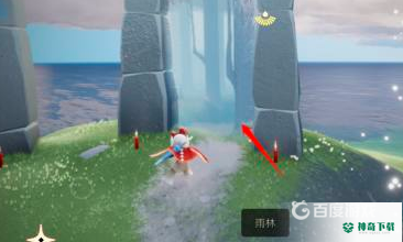 光遇大树屋怎么进？_光遇教程攻略_神奇下载