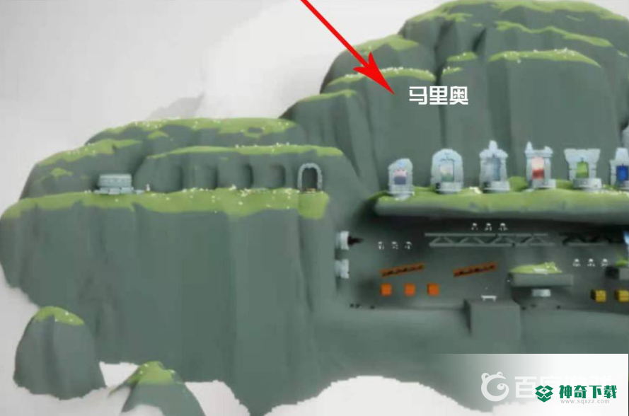 光遇马里奥地图怎么进？_光遇攻略教程_神奇下载