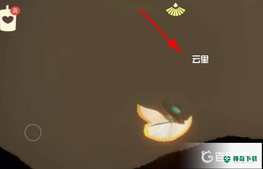光遇马里奥地图怎么进？_光遇攻略教程_神奇下载