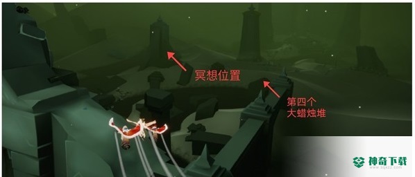 光遇远古战场冥想在哪里？_光遇攻略玩法_神奇下载