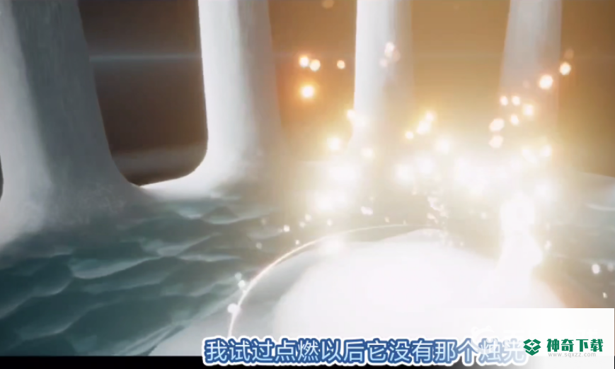 光遇空气的试炼最后上不去？_光遇攻略教程_神奇下载