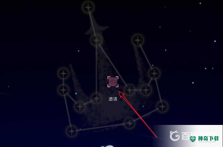 光遇为什么加不了好友了？_光遇攻略教程_神奇下载