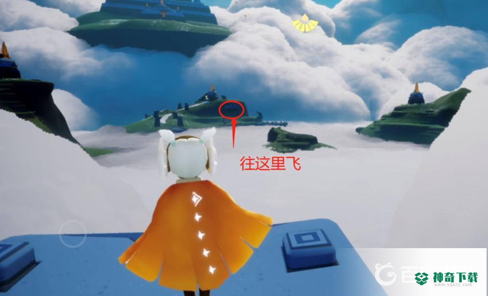 光遇打哈欠先祖在哪里？_光遇教程攻略_神奇下载