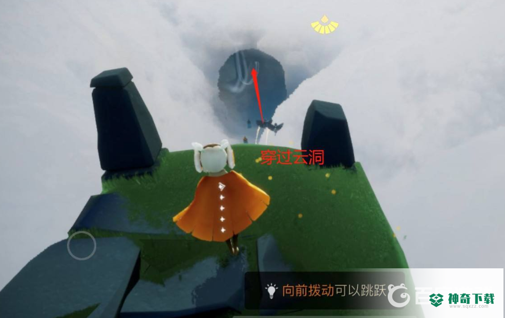 光遇打哈欠先祖在哪里？_光遇教程攻略_神奇下载