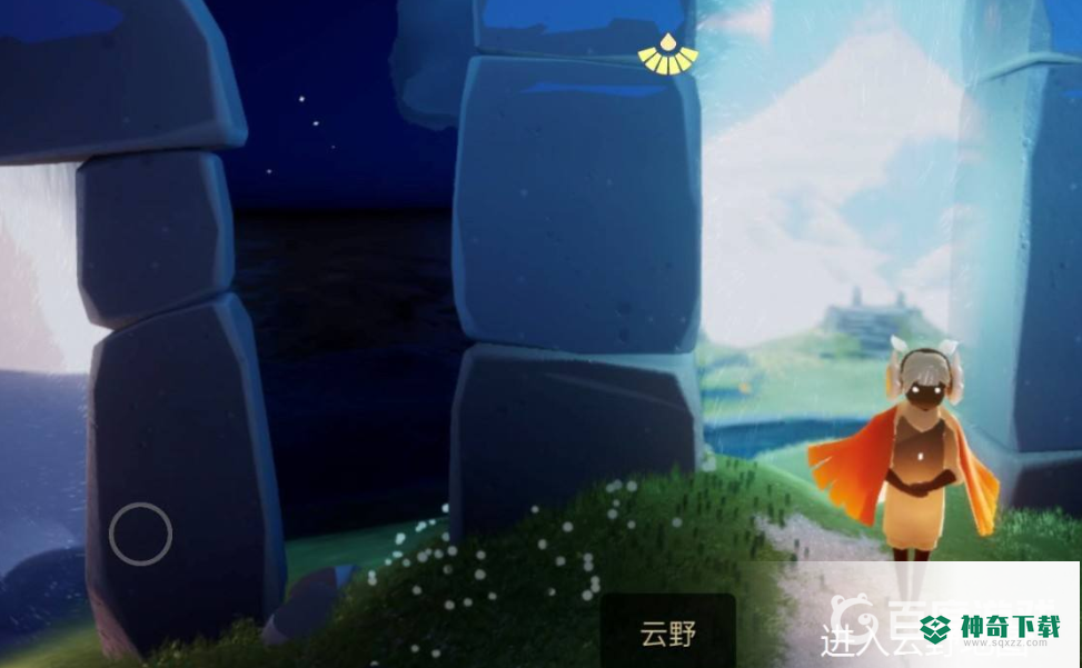 光遇打哈欠先祖在哪里？_光遇教程攻略_神奇下载