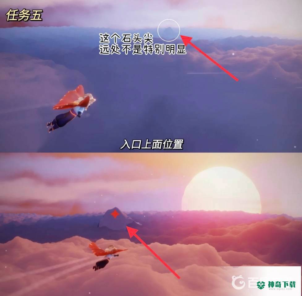 光遇星光沙漠玫瑰花任务怎么过？_光遇攻略玩法_神奇下载