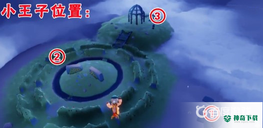 光遇小王子捉迷藏在哪里？_光遇教程_神奇下载
