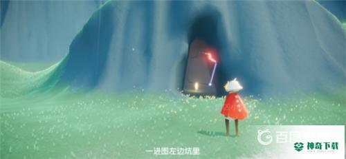 光遇云野小金人具体位置在哪？_光遇攻略_神奇下载