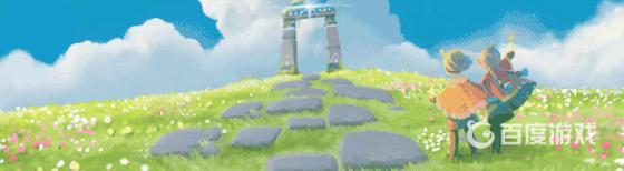 光遇黑脸怎么获得？_光遇教程攻略_神奇下载