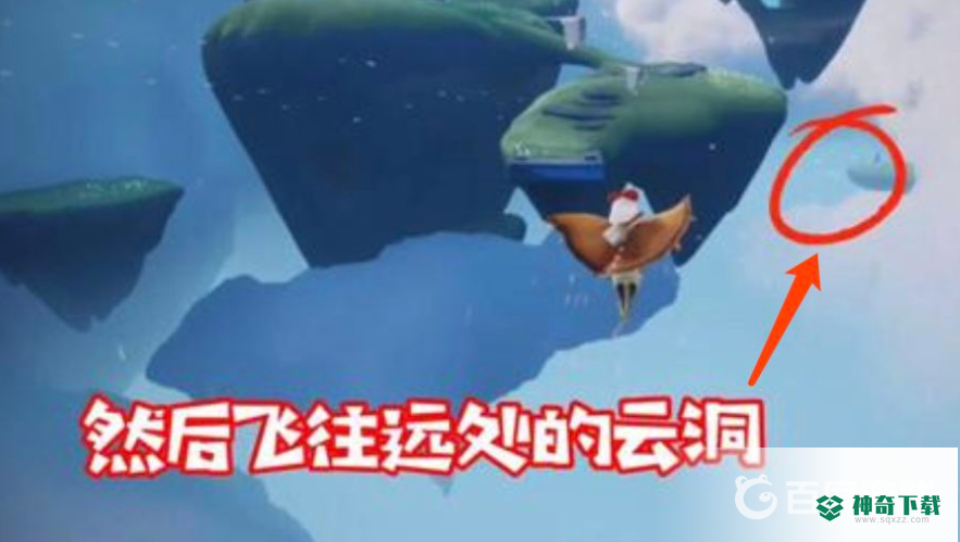 光遇圣岛季入口在哪？_光遇攻略_神奇下载