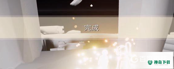 光遇试炼二怎么过？_光遇教程分享_神奇下载