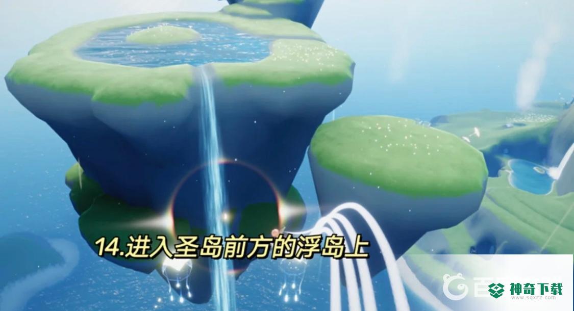 光遇云野21个小金人位置分布在哪？_光遇攻略_神奇下载