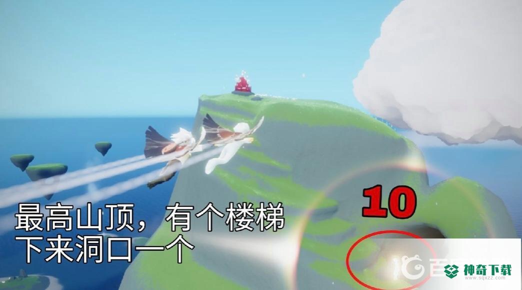 光遇云野21个小金人位置分布在哪？_光遇攻略_神奇下载