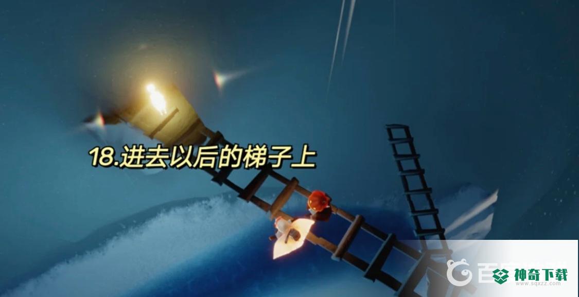 光遇云野21个小金人位置分布在哪？_光遇攻略_神奇下载
